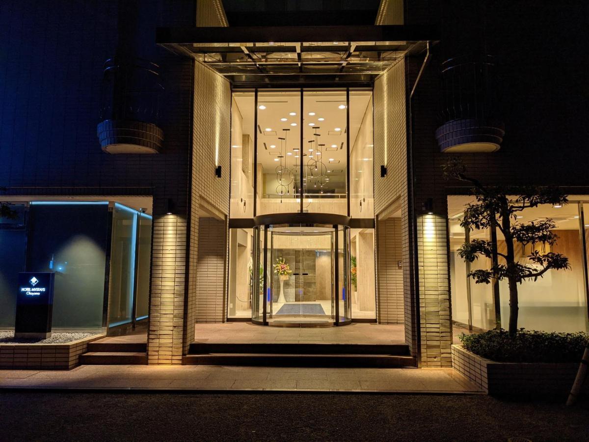 Hotel Mystays Okayama Esterno foto